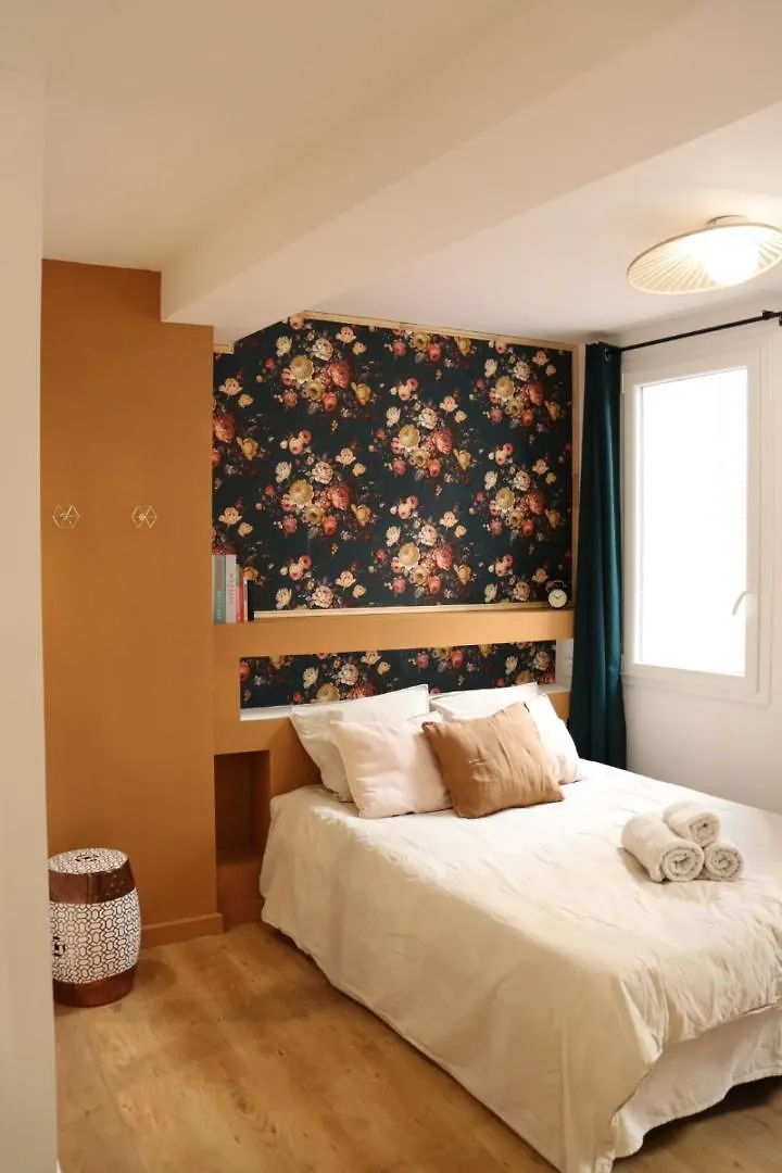 Διαμέρισμα Appartement Centre Historique, Ideal Couple Ιέρ