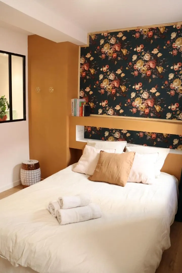 Appartement Centre Historique, Ideal Couple Ιέρ